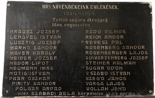 Lustig Victor és fia, Lustig József közös síremléke.