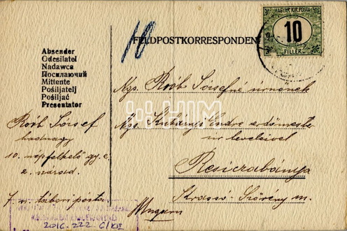 Roób József újévi levelezőlapja feleségének, amelyről nem derül ki, mikor, milyen úton jutott el a címzetthez.