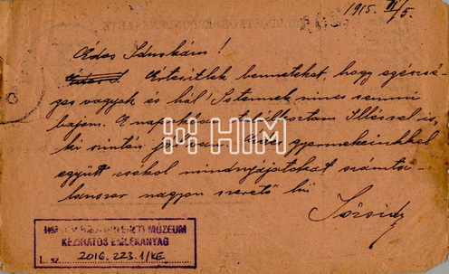 Roób József repülőpostával elküldött levelezőlapjának elő- és hátlapja, 1915. február 5.