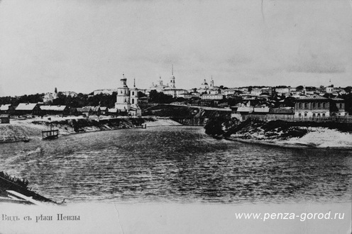 Penza városa a Szúra folyó felől nézve