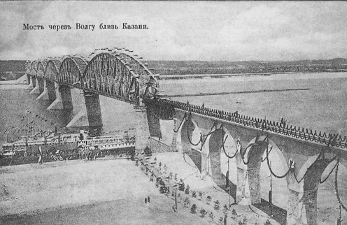 A kazanyi Volga-híd