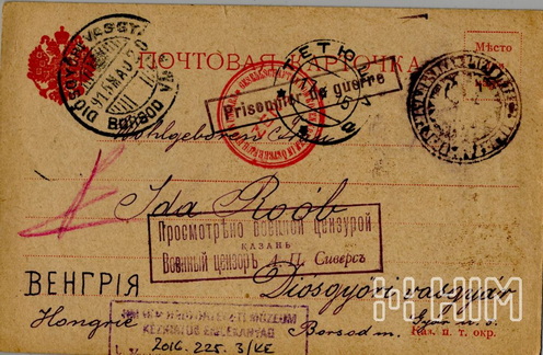 Roób József általunk ismert második üzenetét – dacára az orosz előírásoknak, valószínűleg hadifogoly-levelezőlap hiányában rendes orosz postai levelezőlapon adta fel, ezért kerülhetett rá franciául a „Hadifogoly” [Prisonnier de guerre] bélyegzés. Fekete tetyusi (1915. április 17.) postai bélyegzés, részben olvashatatlan fekete bélyegzés (talán a tetyusi első cenzúrahivatalé); A. P. Sziversz katonai cenzor kazanyi bélyegzése; a bécsi Vöröskereszt vörös cenzúrabélyegzése, diósgyőri-vasgyár érkezési bélyegzés (1915. május 20.)