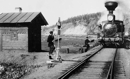 Transzszibériai vasút