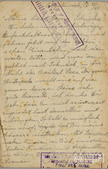 Roób hadnagy Cseljabinszkban 1915. május 10-én feladott, ceruzával megírt levelezőlapja.