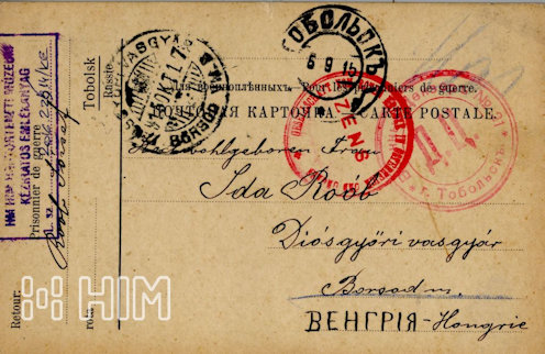 Bár csak lényegi mondanivalót lehetett közölni, de a sürgöny segítségével az üzenet gyors és megbízható módon ért a címzetthez. Az első világháború alatt a távirati úton történő pénzküldés (távirati pénzutalvány) bevett és gyors módja volt a pénz továbbításának. – Orosz-francia feliratú, tobolszki kiadású (?) és előrenyomott feladói feliratozású, hátoldalon kipontozott sorokkal ellátott levelezőlap hadifoglyok részére – fekete tobolszki (1915. szeptember 6.) postai és vörös tobolszki cenzúrabélyegzés (No. 21.), a bécsi Vöröskereszt vörös cenzúrabélyegzése, diósgyőri-vasgyár érkezési bélyegzés (1915. október 17.)