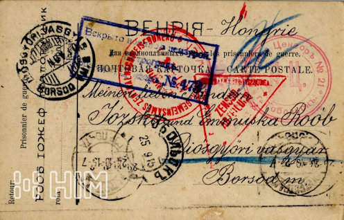 Roób József egyetlen általunk ismert üzenete kifejezetten a gyerekeinek, a 8 éves Józsefnek és az alig 6 éves Emmának. Orosz-francia feliratú, tobolszki kiadású (?) és előrenyomott feladói feliratozású, hátoldalon kipontozott sorokkal ellátott levelezőlap hadifoglyok részére –orosz fekete (1915. szeptember 25.) és vörös tobolszki cenzúrabélyegzés (No. 21.), szögletes lila petrográdi cenzúrabélyegzés (No. 473.l), fekete tobolszki (1915. szeptember. 24.) feladási bélyegzés, két fekete petrográdi postabélyegzés (1915. október 24.és 26.) és a bécsi Központi Ellenőrző Iroda (K. u. K. GEMElINSAMES ZENTRALNACHWEISBUREAU) vörös cenzúrabélyegzése, vörös bécsi cenzúrabélyegzés, diósgyőri-vasgyár érkezési bélyegzés (1915. október 28.)