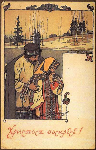 Ivan Jakovlevics Bilibin (1875–1942) orosz–szovjet grafikus, festő, illusztrátor legtöbb képeslapját, így ezt a húsvéti lapot is az orosz folklór ihlette.