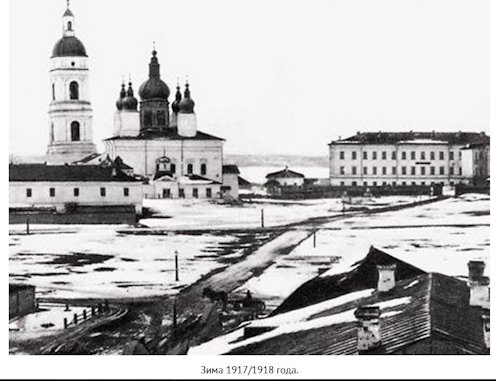 A település központi, fallal megerősített része, a tobolszki Kreml (citadella) téli látképe 1917‒1918 fordulóján: a folyó feletti magaslaton a Szent Szófia-székesegyház és a Püspöki palota uralja a teret.
