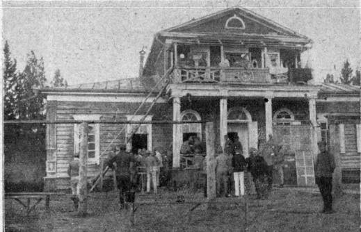 Vécsey (Vetsey) Géza hadnagy Tobolszki albumának (1916) képanyagából 1920-ban közölt néhányat az Ország-Világ képes hetilap szeptember 5-i, illetve október 10-i száma