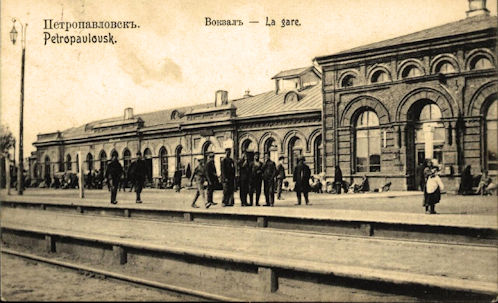 Petropavlovszk, a vasútállomás