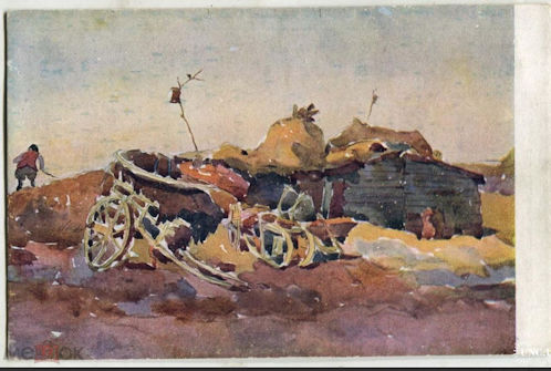 Képes levelezőlap 1918-ból. A leírás négy nyelven (cseh, orosz, francia, angol) is szerepel: Petropavlovszk, tatár kunyhó. Otto Matoušek (1890–1977) cseh festő és grafikus műve, aki maga is a légió tisztje (később ezredese) volt. A hátoldal fejlécén jobb oldalt látható felirat jelentése: „Képek a csehszlovák légiók életéből és harcaiból” – ez a sorozat 54. számú darabja. Kiadója: J. Blažek, Prága. Az alsó sor szerint a lap eladásából származó bevételt a csehszlovák légiók szabadság-emlékművének felépítésére fordították, amely a Nemzeti Felszabadulási Emlékmű formájában, a prágai Vítkov-hegyen valósult meg.
