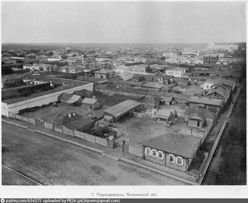 Petropavlovszk 1913 körül, nyugat felől.
