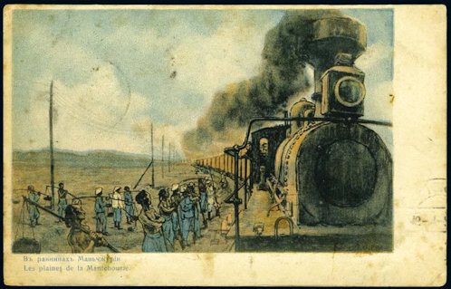 Vasúti szerelvény Mandzsúriában egy 1903 körüli színezett képeslapon