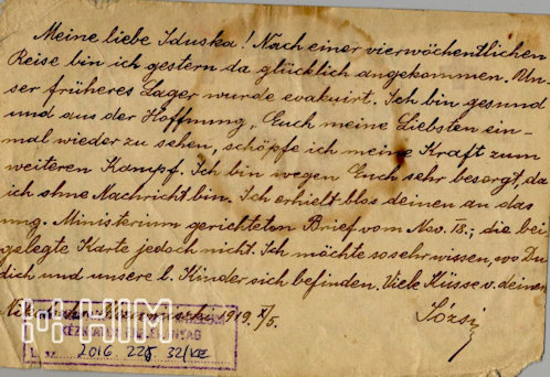 Roób József feleségének írt lapja. Orosz-angol-német nyomtatott feliratú „Via America War Prisoners Mail” vöröskeresztes levelezőlap hadifoglyok részére – elmosódott lila nikolszk-usszurijszki és lila vlagyivosztoki cenzúrabélyegzéssel (No. 6.).