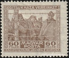 1920. március 11-én a Magyar kir. Posta 1,5 millió példányban három címletből álló, Helbing Ferenc (1870–1958) grafikus, litográfus tervezte bélyegsorozatot bocsátott ki a még hadifogságban sínylődő magyar katonák hazahozatalának anyagi támogatására. A „SEGÍTSÜK HAZA VÉREINKET! - HADIFOGLYAINK JAVÁRA” feliratú bélyegeket március 31-ig a Honvédelmi Minisztérium Hadifogoly Osztályán és a Magyar Országos Véderő Egyesület (MOVE) helységeiben árusították, majd 1920. április 1-től 1921. augusztus 31-ig valamennyi postán forgalmazták. A jótékony célra a 2 korona névértékű sorozat megvásárlásakor további 8 korona felárat fizettek a vásárlók: a 40 filléresért 1, a 60 filléresért 2, az 1 koronásért 5 korona felárat, mint ez a bélyegen is olvasható. A sorozat népszerűsítését a sajtó is messzemenően felkarolta.